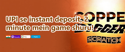 VIP Weekly Cashback Rebate promotion
